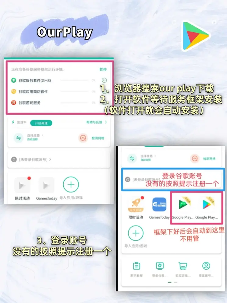 球赛下注官网截图1
