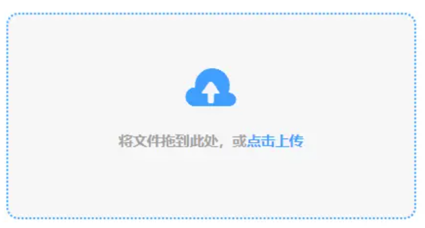 球赛下注官网使用讲解 - 添加文件